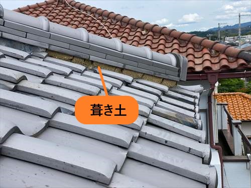 面戸漆喰　剥がれ